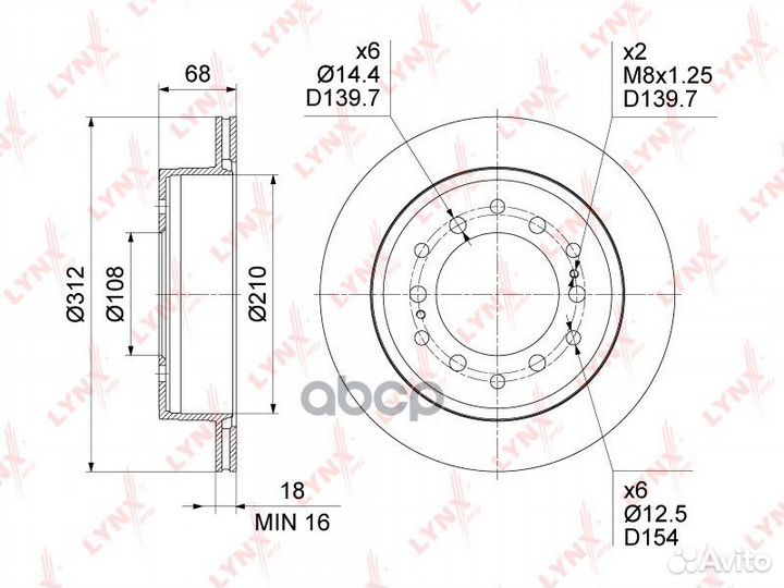 Диск тормозной задний (312x18) зад прав/лев
