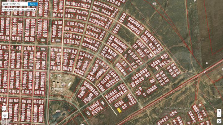 Участок 13,8 сот. (ИЖС)