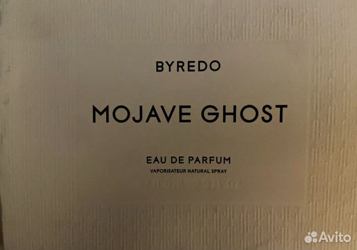 Оригинал Byredo Mojave Gost 100мл Парфюм