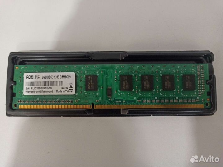 Оперативная память ddr3