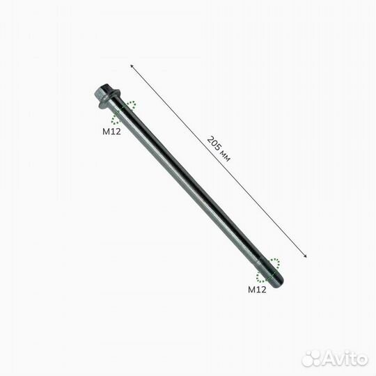 Ось заднего колеса на мотоцикл Stels Дельта 200, R