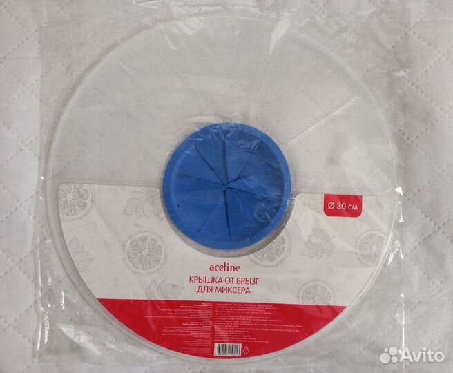 Крышка для миксера от брызг