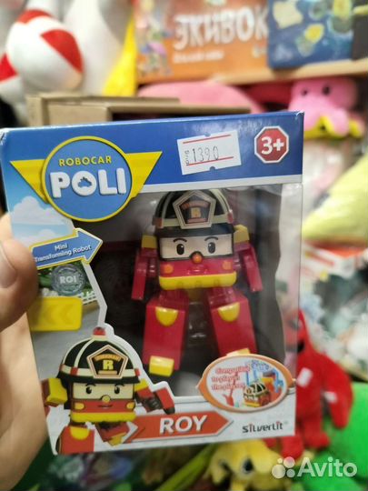 Робокар поли Poli robocar