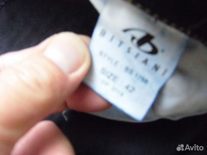 Джинсы bitsiani