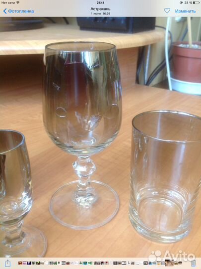 Набор стаканов и фужеров