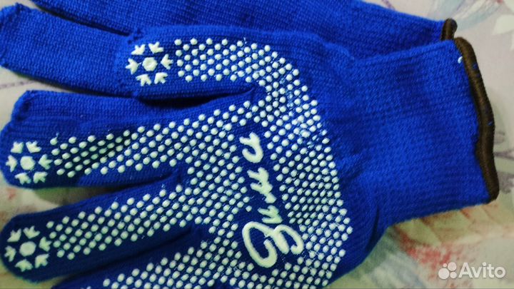 Перчатки рабочие зимние