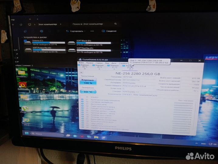 Игровой компьютер супер надежный