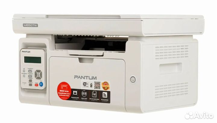 Мфу Pantum 6506nw