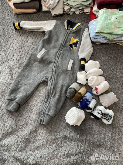 Детские вещи пакетом