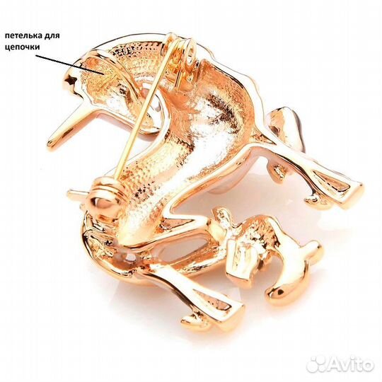 Брошь-кулон и подвеска, белый Единорог. Новая