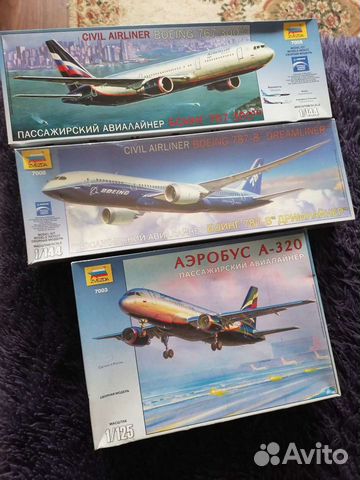 Модель самолета