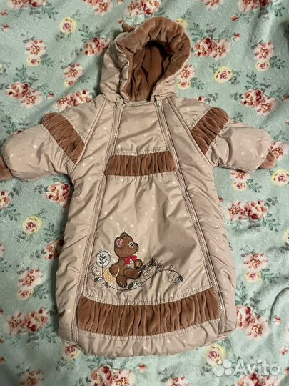 Комбинезон