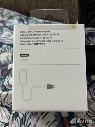 USB-C адаптер 20 W