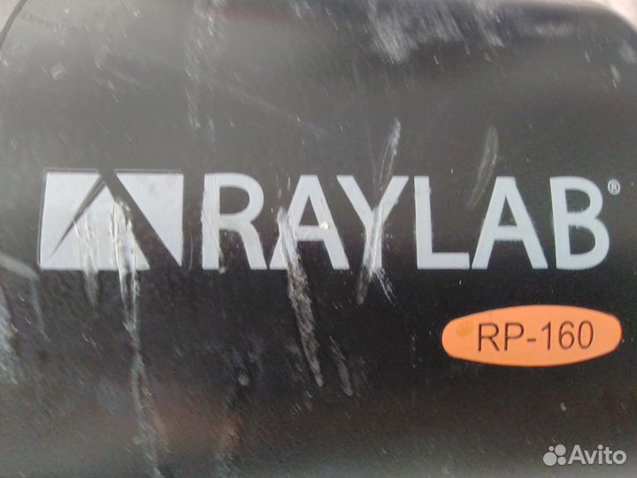 Студийные вспышки Raylab RP-160 3 шт. комплект