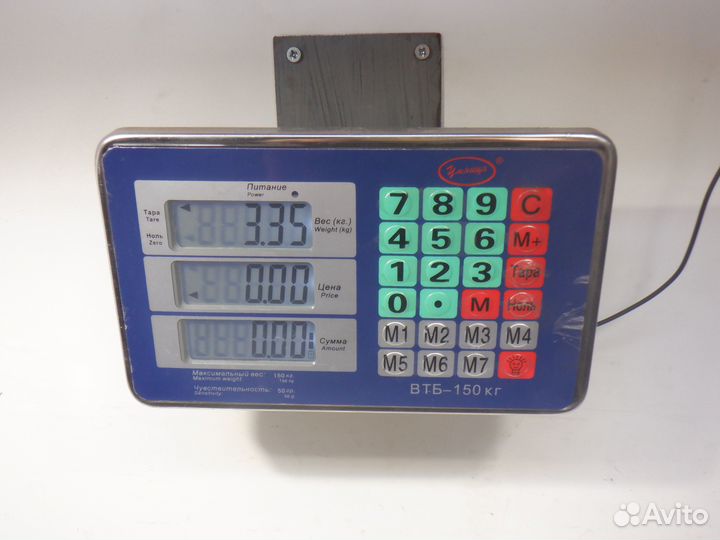 Колонка рулевая Toyota Avensis 2 1azfse 2.0 л