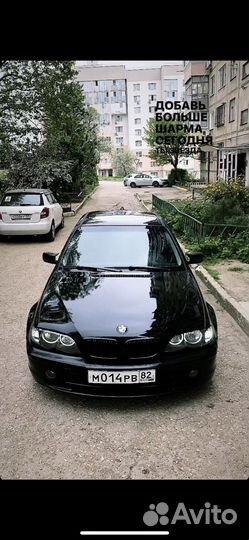 Пбередний бампер м-тех 1 бмв е46