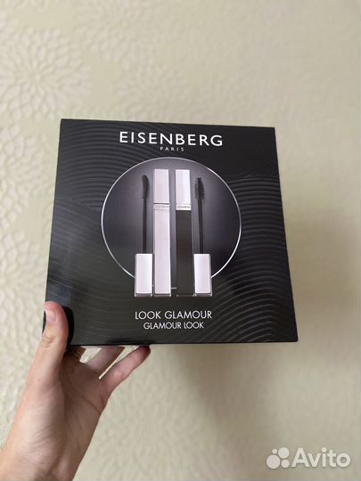Набор Glamour Look Eisenberg Оригинал новый