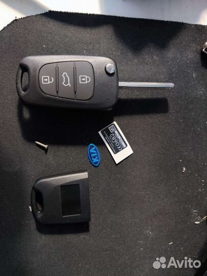 Корпус ключа KIA