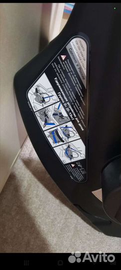 Автолюлька