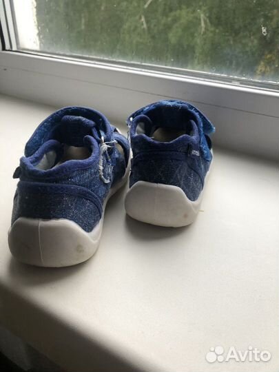 Сандали котофей 23