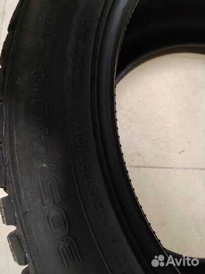 Комплект зимних