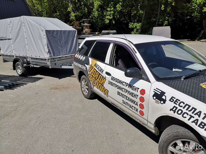 Прицеп мзса