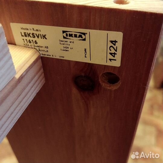 Кровать leksvik