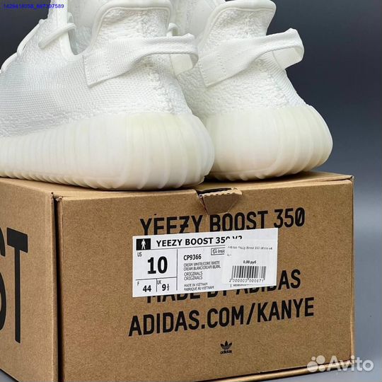 Кроссовки Adidas Yeezy Boost 350 (Арт.26490)