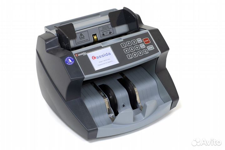 Аренда счетчика банкнот с детекцией Антистокс