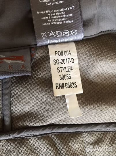 Куртка Sitka Kelvin Active Jacket XL