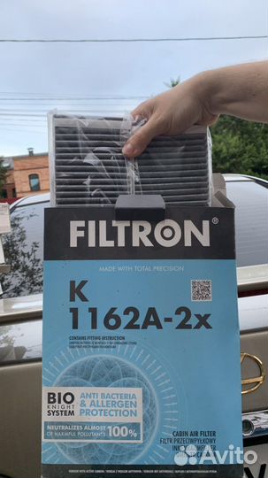 Фильтр салонный audi a6c6