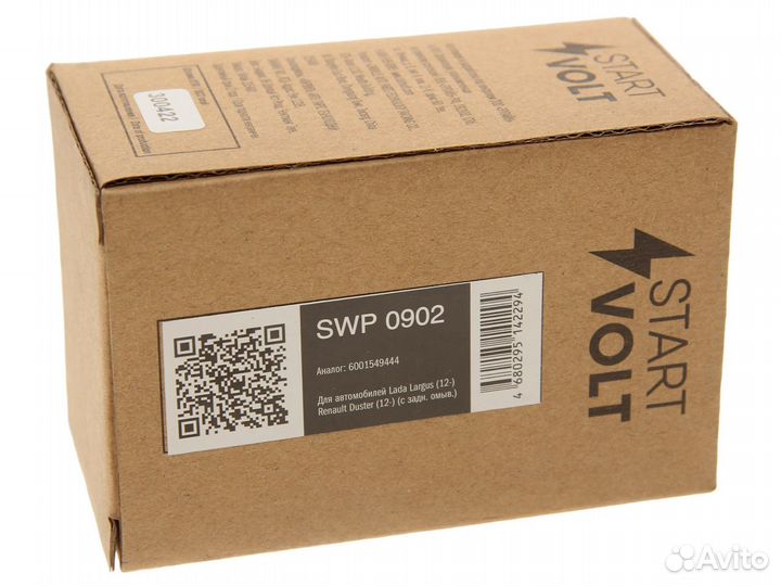 Насос омывателя лада Largus startvolt