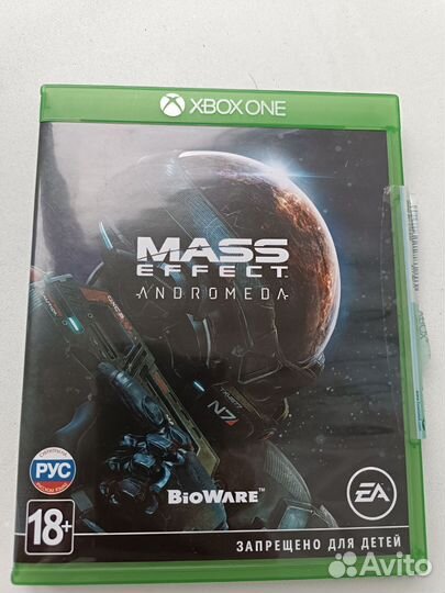 Mass effect andromeda xbox