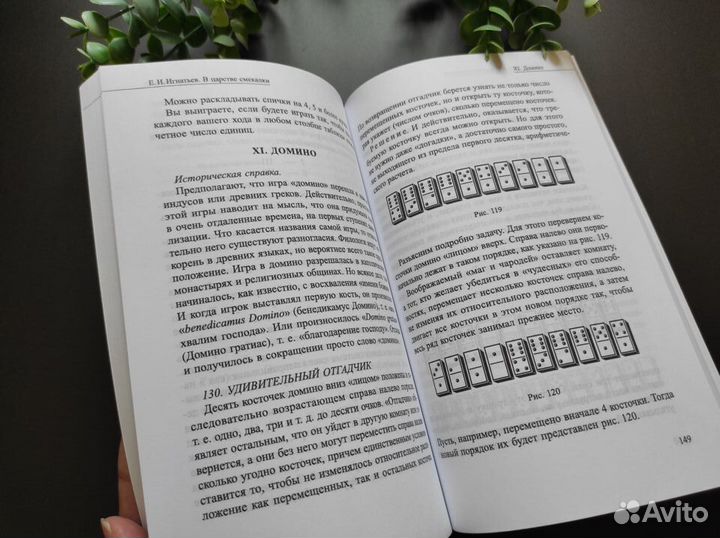 Сборник олимпиадных задач по математике