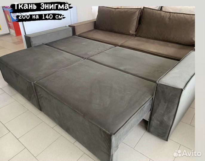 Диван лофт энигма