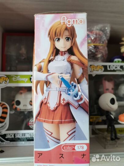 Фигурка Figma Asuna SAO