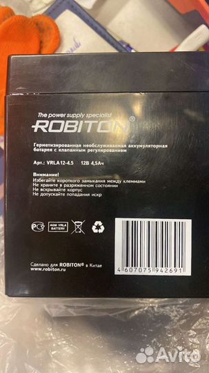 Аккумулятор на детский электромобиль