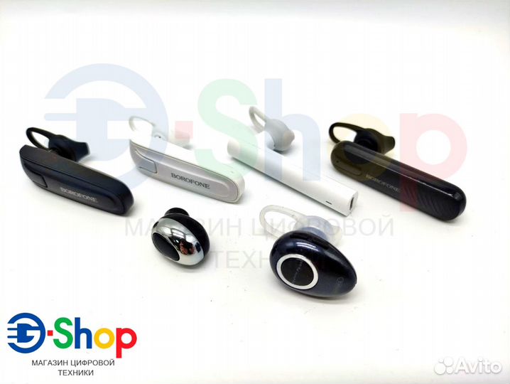 Bluetooth гарнитура для смартфона