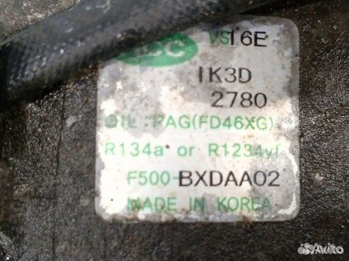 Компрессор кондиционера Hyundai Ix35 LM 1.6 G4FD K