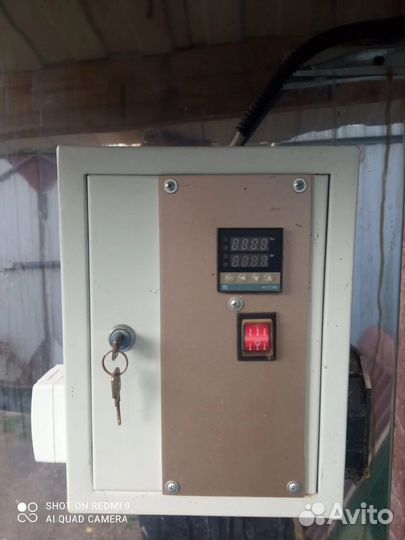 Коптильня холодно /горячего копчения