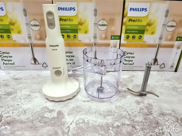 Блендер погружной Philips 3в1 Новый