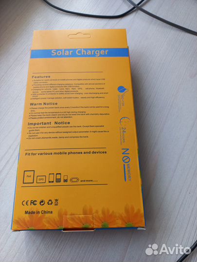 Аккумулятор внешний/Power Bank