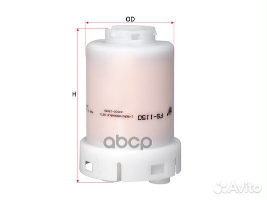 Фильтр топливный FS1150 Sakura