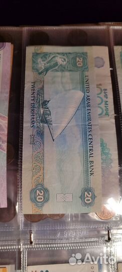 Банкнота дирхам