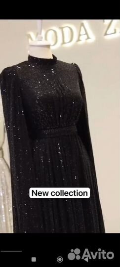 Вечернее платье 48 размер