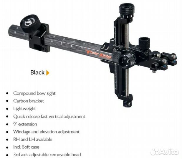 Прицел Topoint TP8810