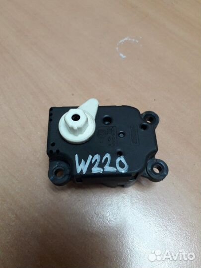 Сервопривод печки Mercedes-Benz S-Class W220 4.3