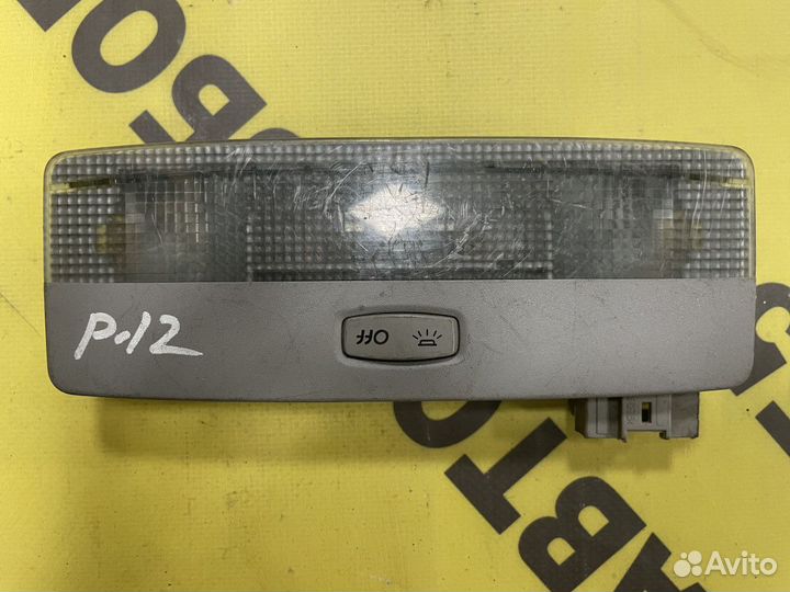 Плафон салонный Nissan Primera P12