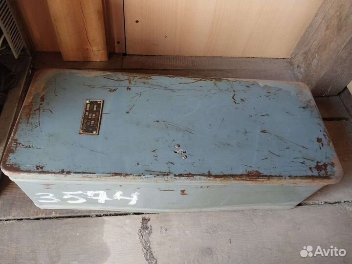 Ящик яоу 85 (СССР)