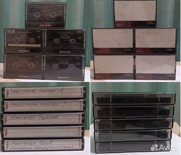 Аудиокассеты